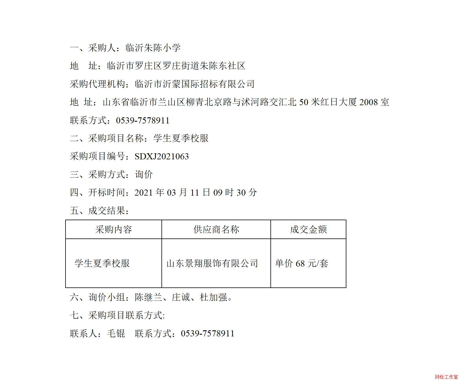 �R�����С�W(xu��)�W(xu��)���ļ�У����ُ�(xi��ng)Ŀ�ɽ�����